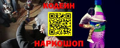 меф Волжский