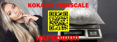 метадон Волжск