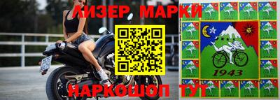 метадон Волжск
