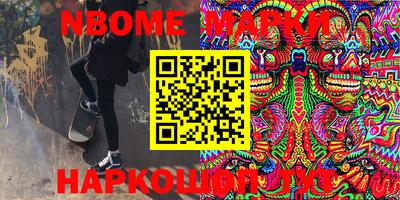 метадон Волжск