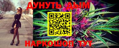 меф Волжский