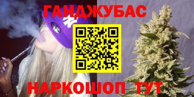 метадон Волжск