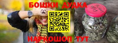 меф Волжский