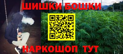 метадон Волжск