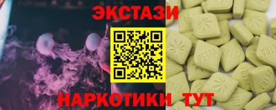 метадон Волжск