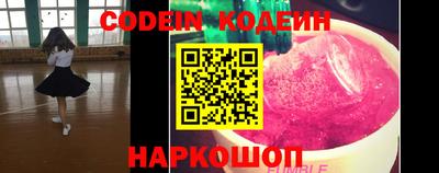круглые Кизилюрт