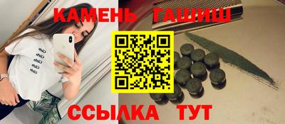 метадон Волжск