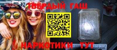 метадон Волжск