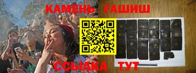 метадон Волжск