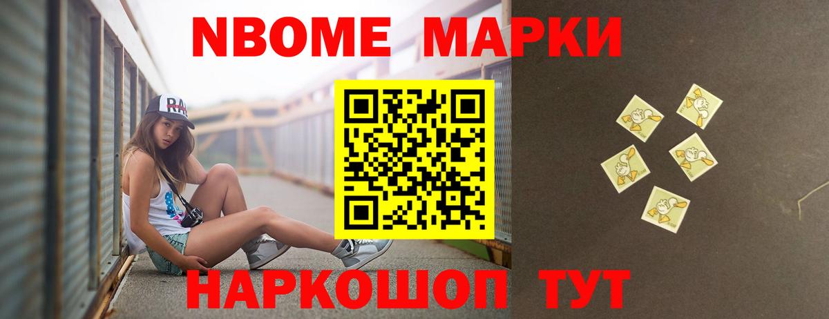 LSD-25 экстази кислота  Вход с VPN  Семёнов  Лсд 25 экстази кислота 