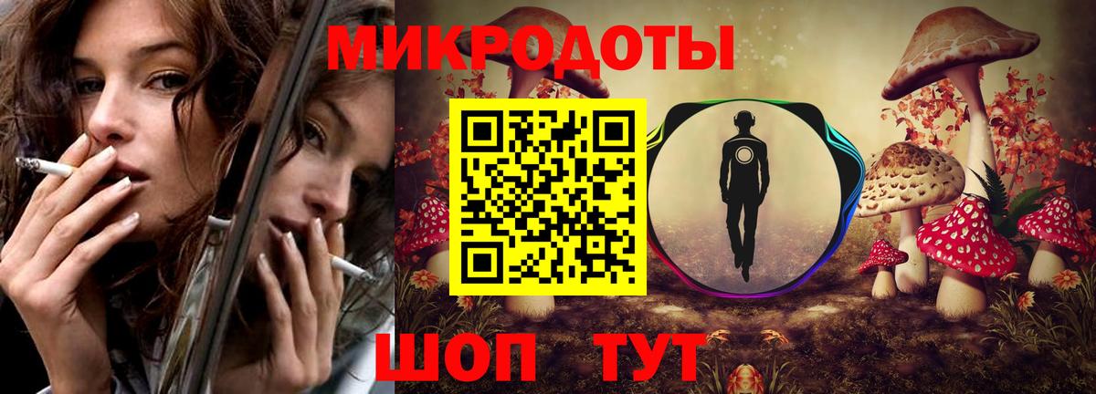  COCAIN Семёнов